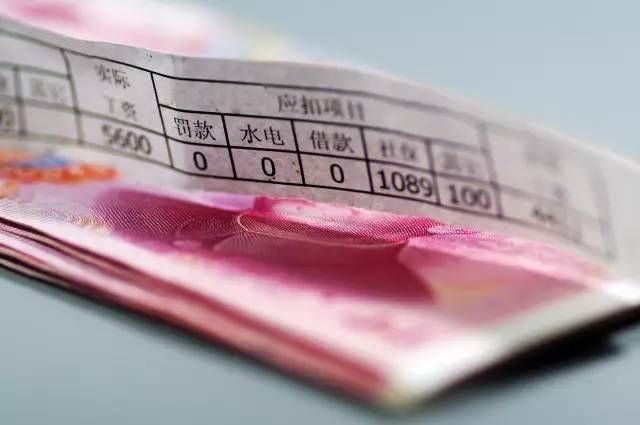 江门市最低工资标准调整_广东最低工资标准上调影响_江门市劳动法最低工资标准