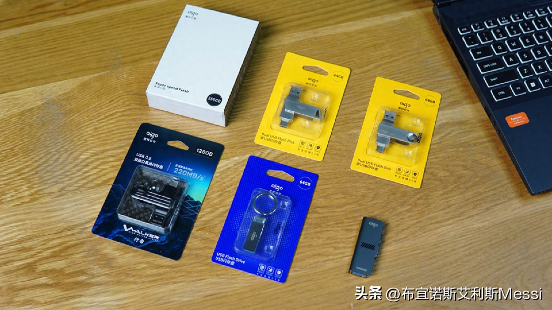 爱国者移动硬盘打不开-U盘选购攻略:同是USB3.2,竟有大不同?