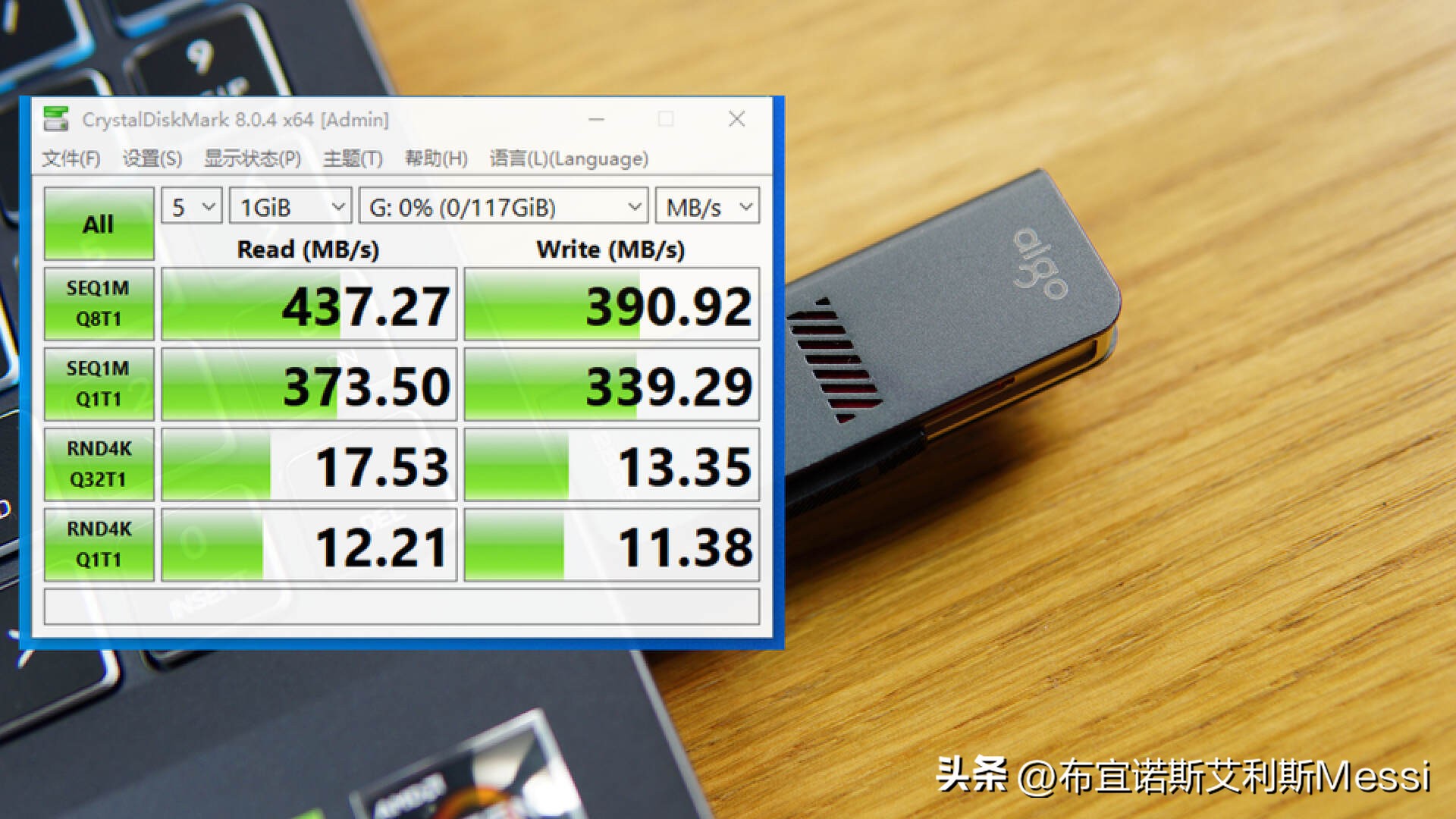 爱国者移动硬盘打不开_USB3.2Type-C双接口U盘推荐_爱国者U盘评测