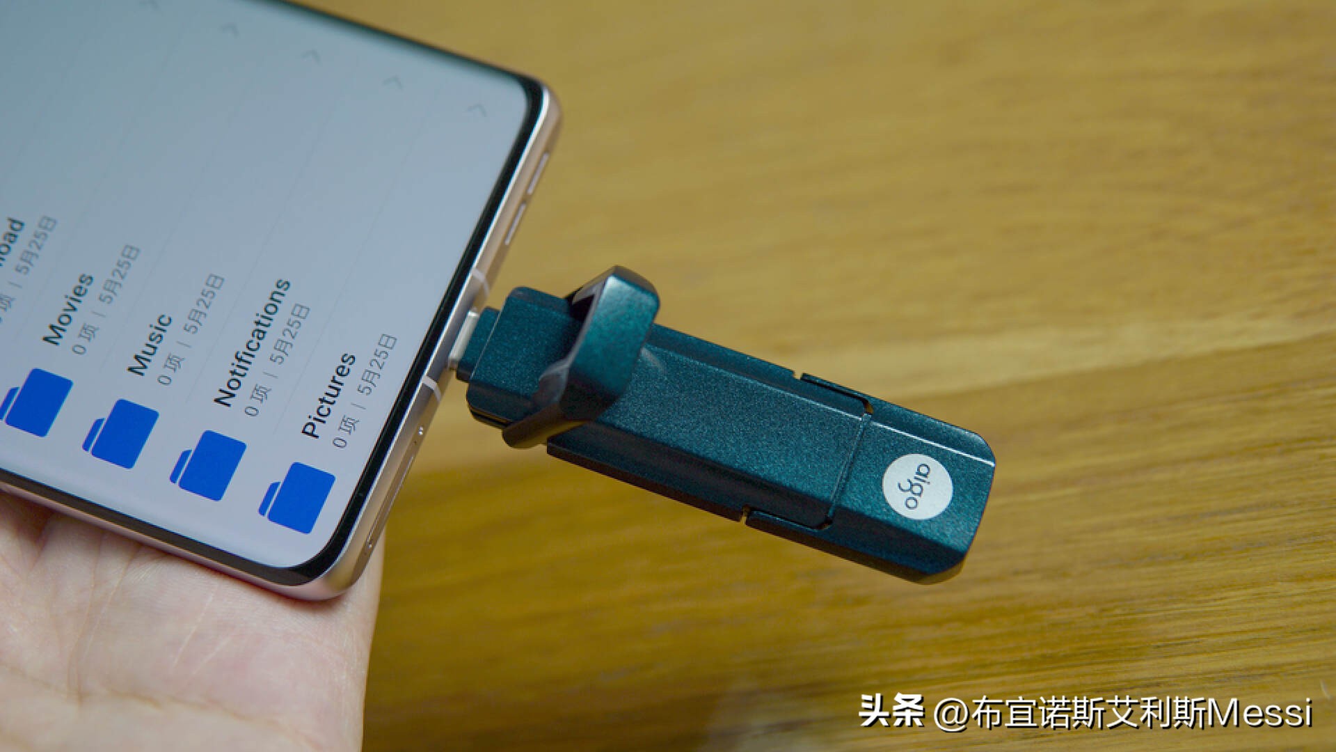 爱国者移动硬盘打不开_USB3.2Type-C双接口U盘推荐_爱国者U盘评测