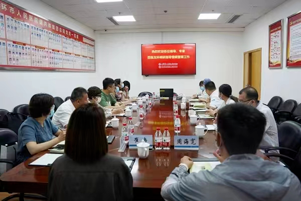 慢病管理工作有哪些-我院慢病管理中心赴玉环学习慢病管理工作