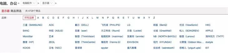笔记本连接显示器如何设置_显示器屏幕比例16:916:1021:9区别_笔记本电脑外接显示器尺寸选择