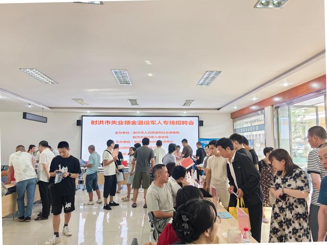 首届长三角G60科创走廊退役军人招聘月合肥专场活动_合肥市退役军人春季专场招聘会_合肥经开区人才招聘会