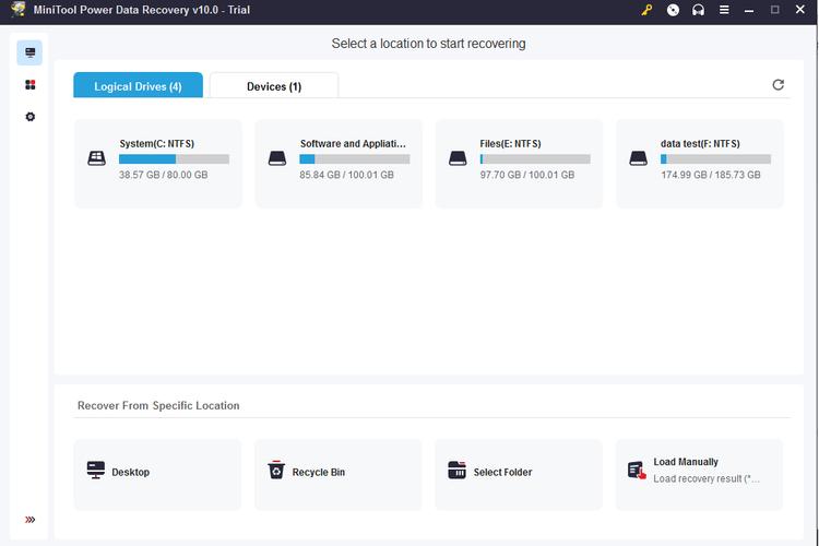 u盘视频文件修复软件_数据恢复软件_误删文件恢复工具
