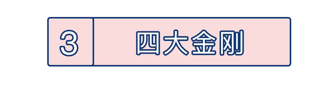 婚礼主持经验分享_没经验想开个婚庆公司_新中式婚礼策划