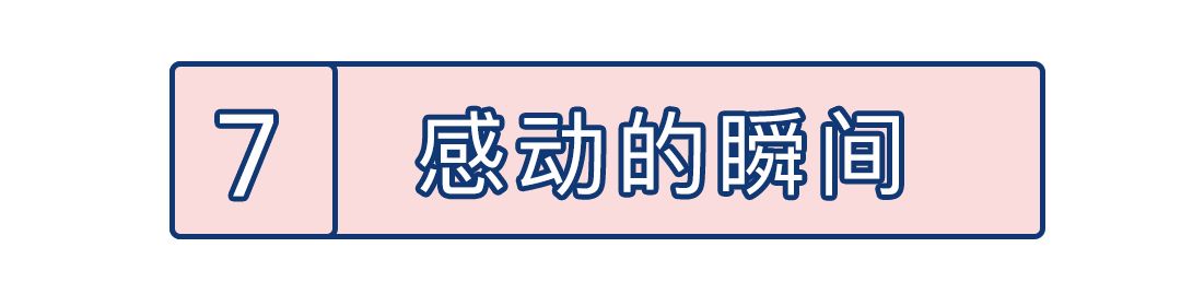 新中式婚礼策划_婚礼主持经验分享_没经验想开个婚庆公司