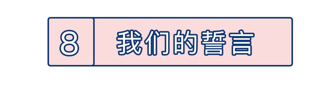 婚礼主持经验分享_没经验想开个婚庆公司_新中式婚礼策划
