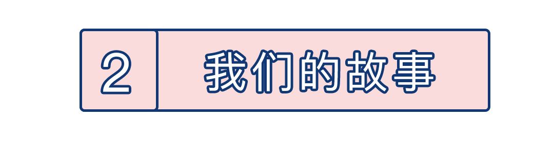 没经验想开个婚庆公司_新中式婚礼策划_婚礼主持经验分享