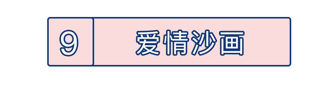 婚礼主持经验分享_新中式婚礼策划_没经验想开个婚庆公司