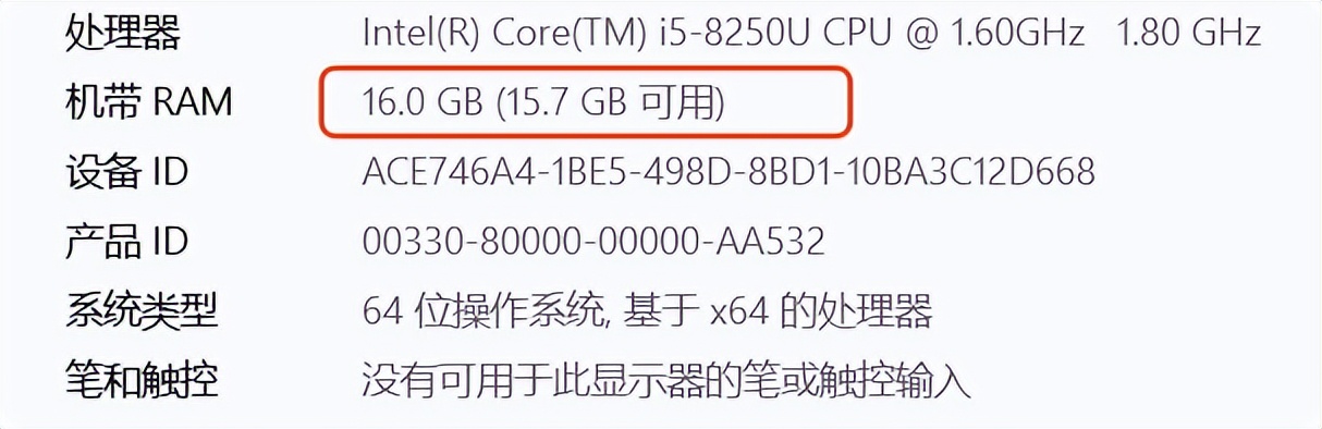 怎样更换笔记本内存条_笔记本电脑内存升级_XPS内存更换服务
