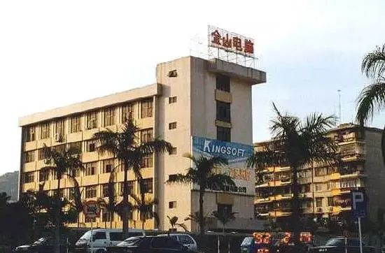 珠海好的英语培训机构_TPR英语珠海15校联动冬令营_珠海TPR英语学校冬令营