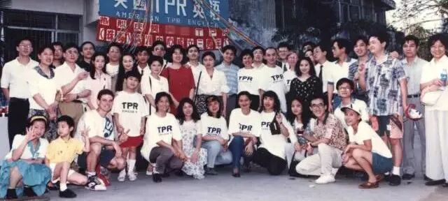 珠海好的英语培训机构_珠海TPR英语学校冬令营_TPR英语珠海15校联动冬令营