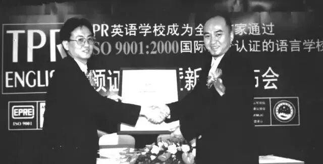 珠海好的英语培训机构_珠海TPR英语学校冬令营_TPR英语珠海15校联动冬令营