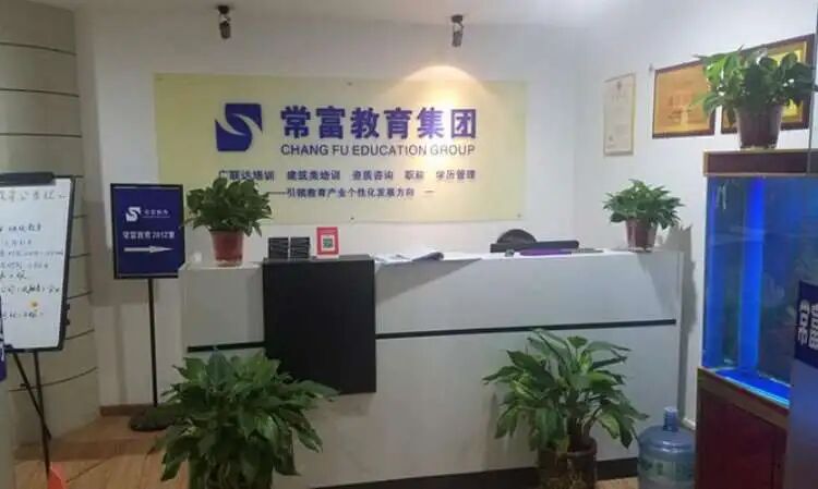 陕西消防工程师培训机构哪个好-我的天呐~西安的消防工程师课程居然这么棒