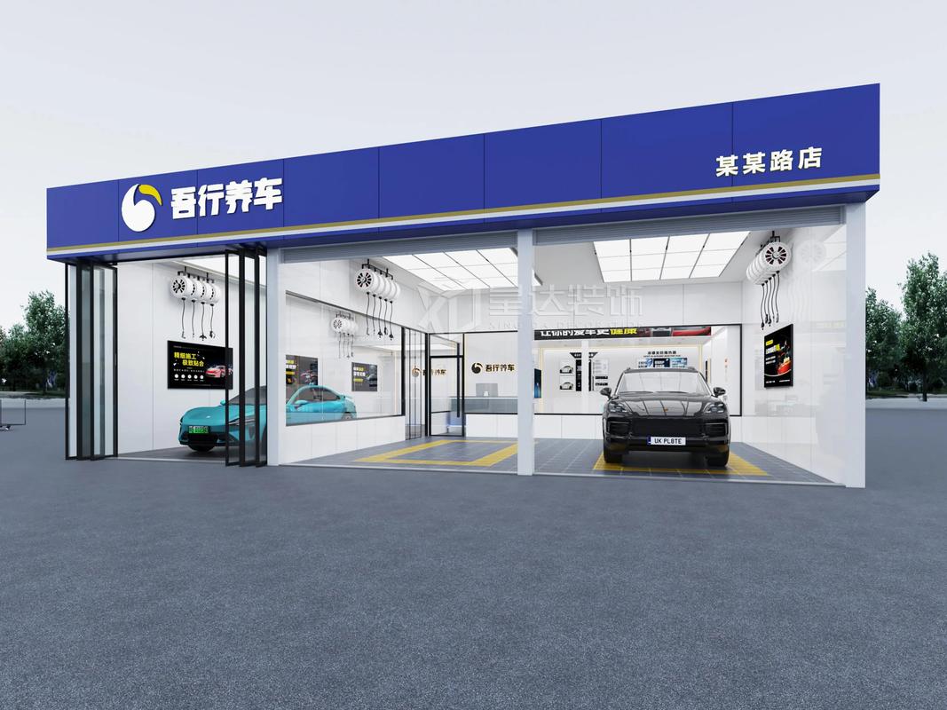 汽车美容有好的加盟店吗-汽车美容加盟连锁店如何做到管理有方?