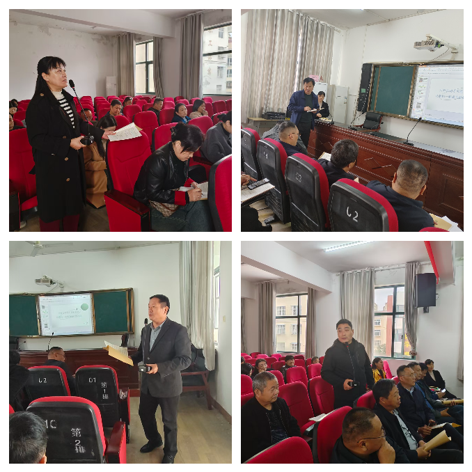 教师专业发展提升_教师个人进修计划总结_国培项目学习汇报活动