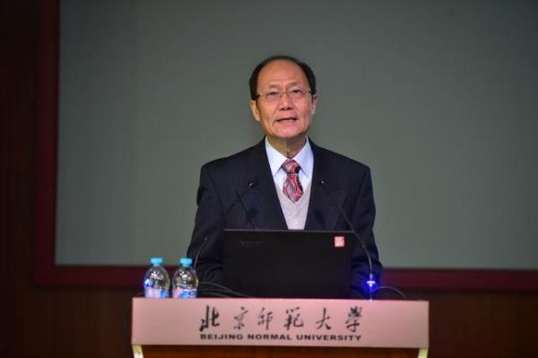 行政组织学任务3_行政组织学性考任务2_《行政组织学》形考任务五答案