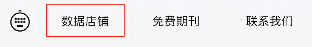 法国退休制度改革_中国现在多少岁可以退休_全球退休年龄排行