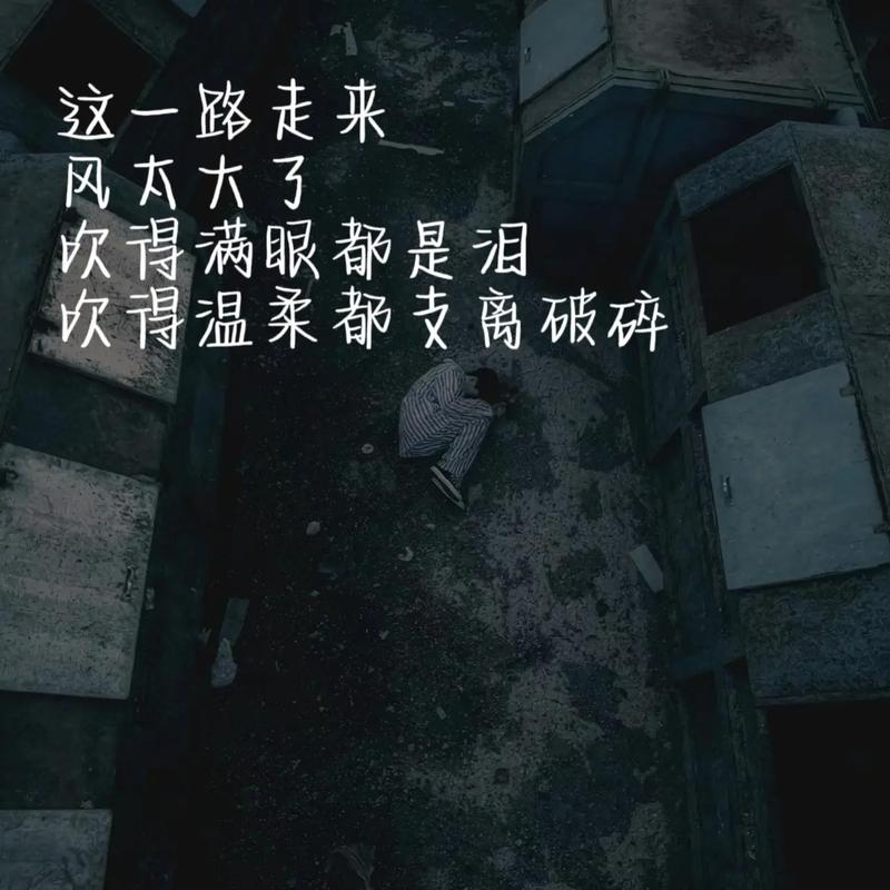 遗憾是一种破碎的美丽-幸运旭日73FYd