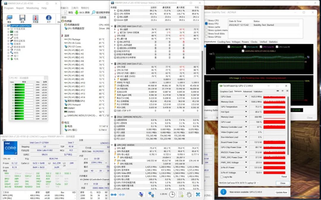 新电脑验机方法_新电脑如何测性能_如何判断翻新机