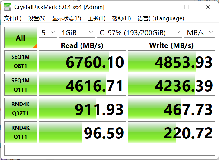 新电脑验机方法_如何判断翻新机_新电脑如何测性能