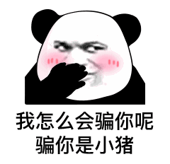 新电脑如何测性能_新电脑验机方法_如何判断翻新机