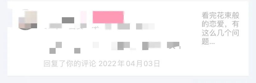 交友软件使用体验_好用的免费交友软件_社交焦虑缓解