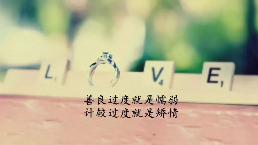 人生没有彩排感悟说说_人生感悟_人生经历