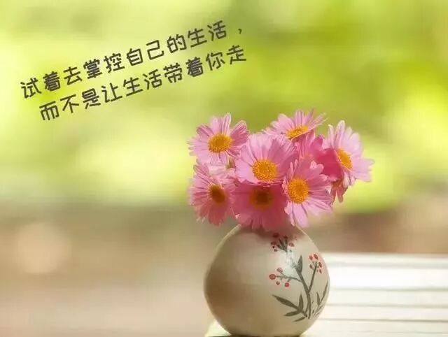 人生没有彩排感悟说说_人生感悟_人生经历