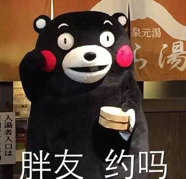 如何邀请女生出来玩_约女孩子出来说话技巧_女生拒绝邀约的技巧