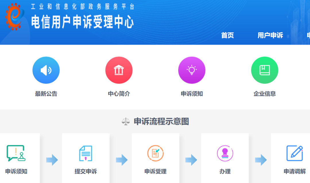 降低话费宽带费免费看电视K歌_电视盒子 安装es文件_电视盒子安装apk软件库