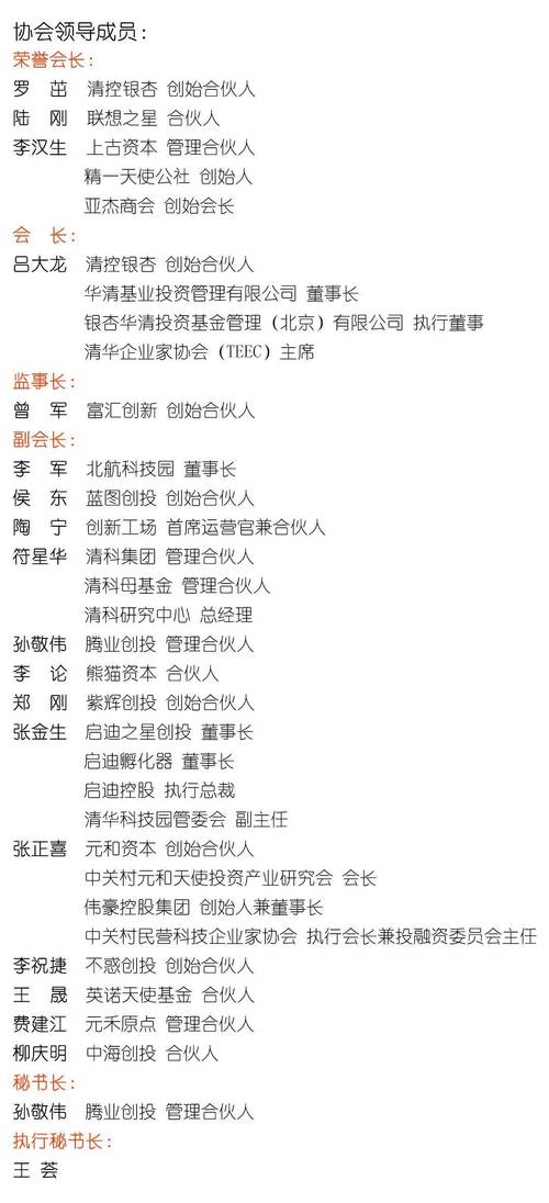 同志交友APP_同志社交软件_免费同志网站中国人