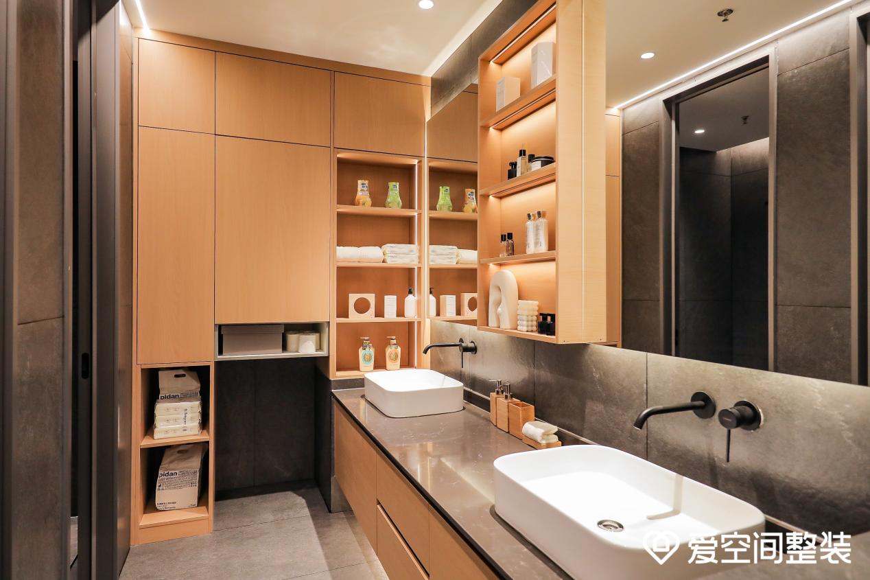 爱空间整装_爱空间app官方下载_爱空间新品Home