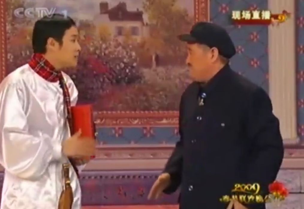 小沈阳资产有多少钱-别再说小沈阳不行了，看看他的财富和资产，一般人真比不上