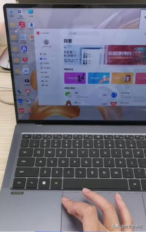 Windows触摸板手势_笔记本触摸板使用技巧_win10没有触摸板设置