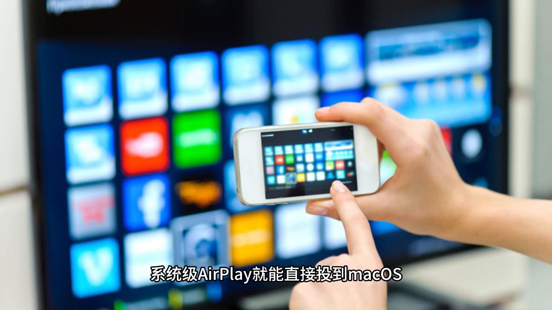 win10连接投影仪设置_无线投屏Windows设置_手机投屏到电脑