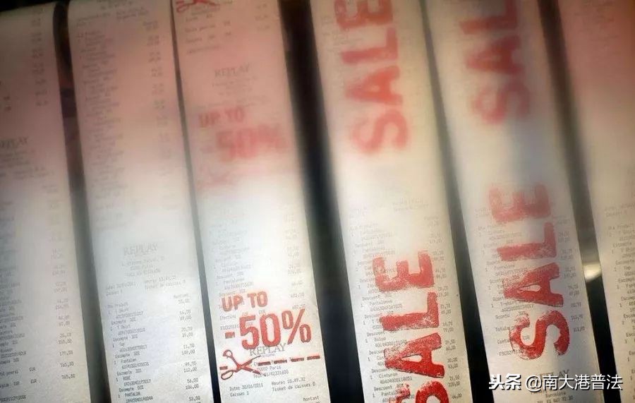 广告法是特定发吗_违反广告法 全网最低 宣传语