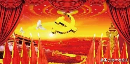 违反广告法 全网最低 宣传语_广告法是特定发吗