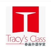 线上英语培训机构推荐-【附带收费参考】在线商务英语口语培训哪家好？有哪些好的推荐？职场人亲测七大机构！