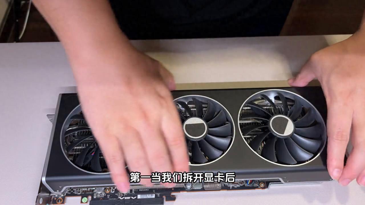 电脑更换显卡教程-第一次换新显卡时，需要注意哪些事项 #数码