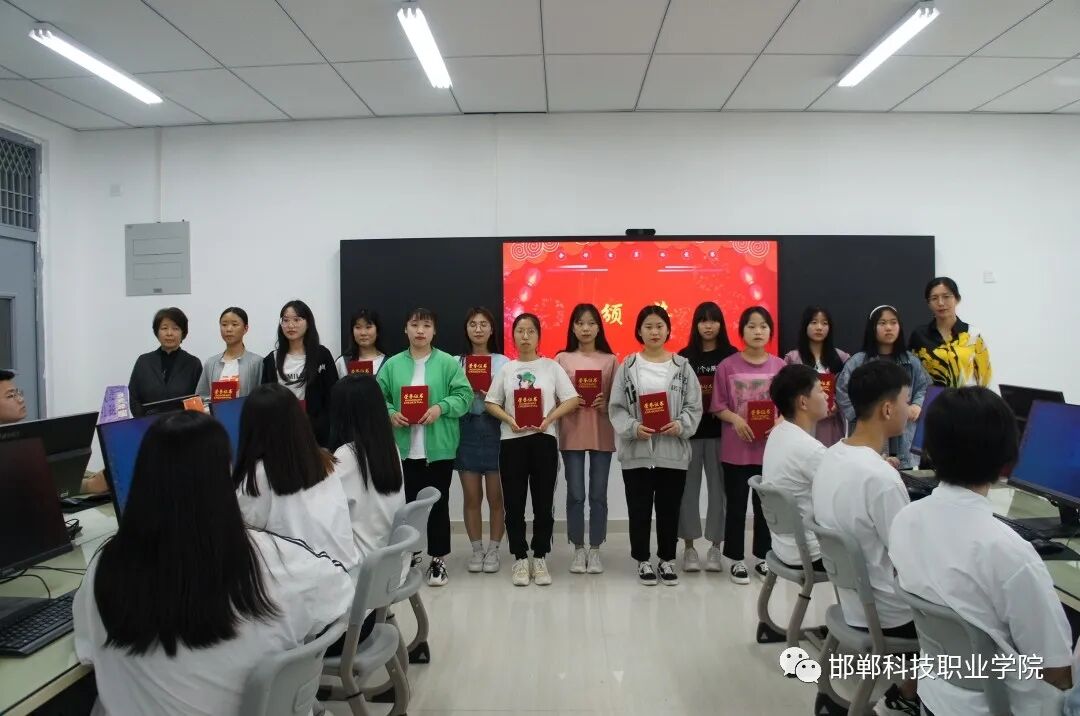 会计电算化大赛_会计电算化技能大赛题目_会计信息化软件应用