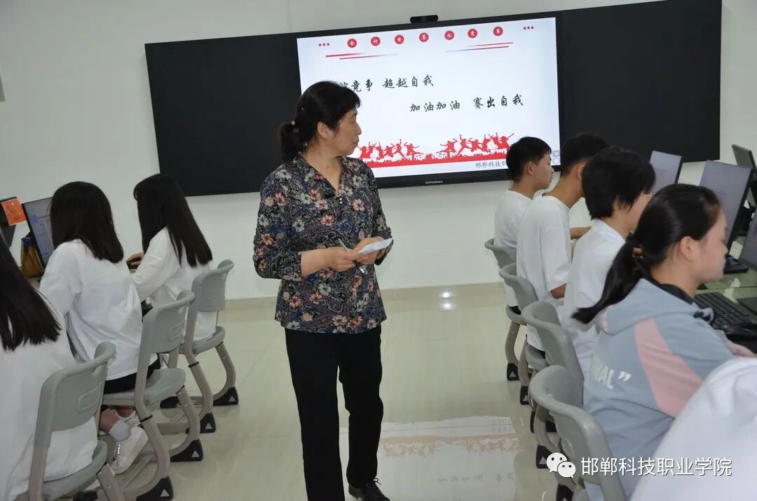 会计电算化大赛_会计信息化软件应用_会计电算化技能大赛题目