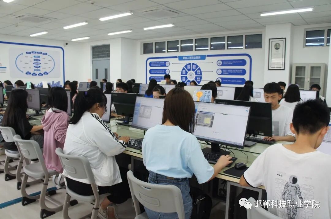 会计电算化技能大赛题目_会计信息化软件应用_会计电算化大赛