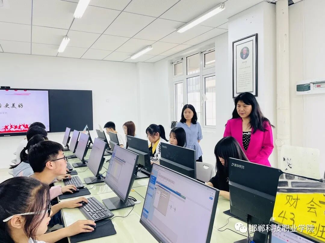 会计电算化技能大赛题目_会计信息化软件应用_会计电算化大赛