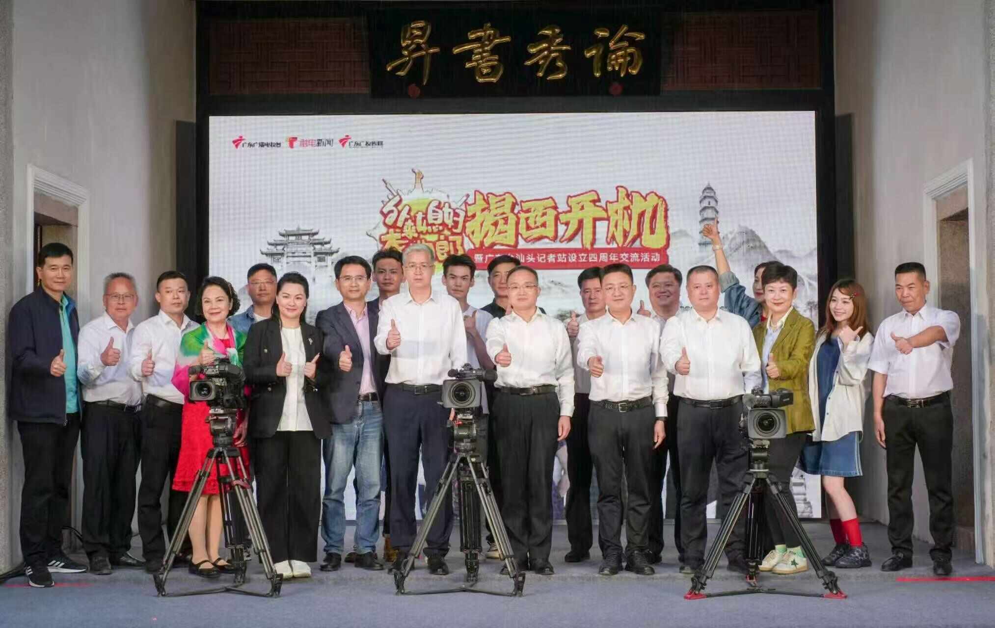 外来媳妇本地郎2025全新季_外来媳妇本地郎官网_康家第四代诞生剧情