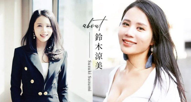 欠的房租要用身体来还债 漫画_欠房租用身体还视频_欠债还钱动漫