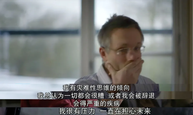 后天养育影响性格_教出乐观的孩子:让孩子受用一生的幸福经典_孩子性格悲观原因