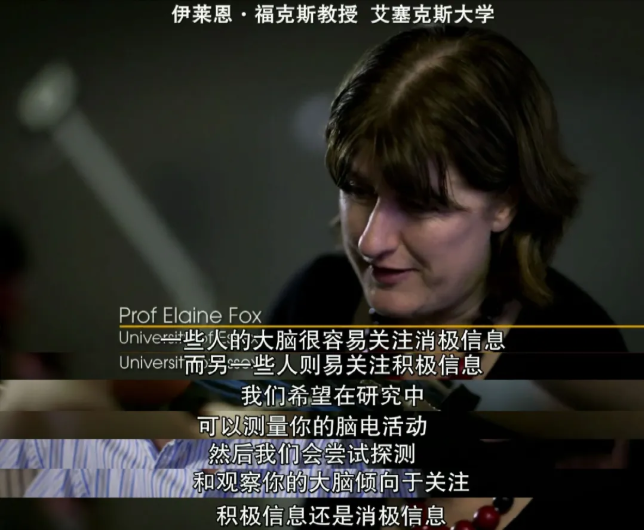 教出乐观的孩子:让孩子受用一生的幸福经典_后天养育影响性格_孩子性格悲观原因