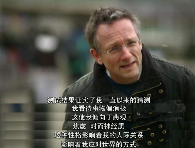 孩子性格悲观原因_后天养育影响性格_教出乐观的孩子:让孩子受用一生的幸福经典