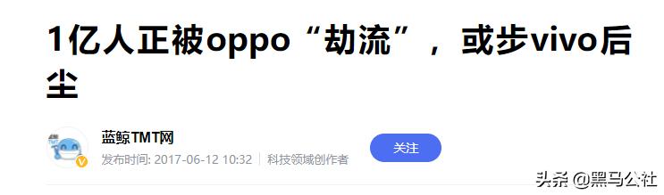 手机厂商软件截流原因_安卓手机应用安装风险提示_应用商店无法安装软件